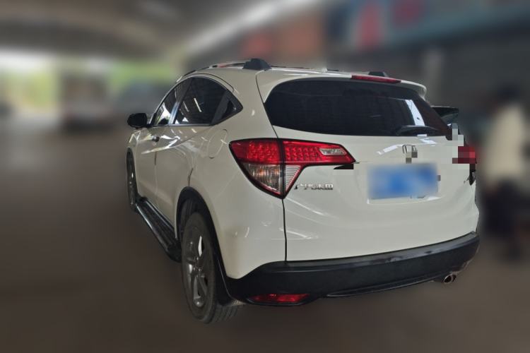 Used Honda Vezel 2020 1.5L CVT Elite Edition