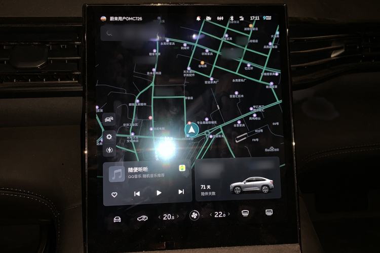 Used Nio EC6 2020 615 km Performance Edition Instrument Cluster