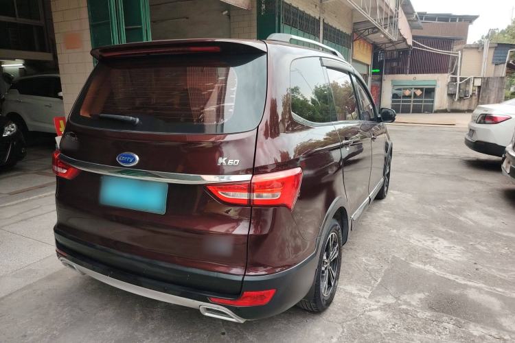 Used Karry K60 2017 1.5L Manual Comfort Model
