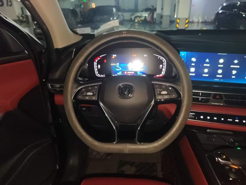 Used CHANGAN CS75 PLUS 2021 1.5T Automatic Prestige Model — 6