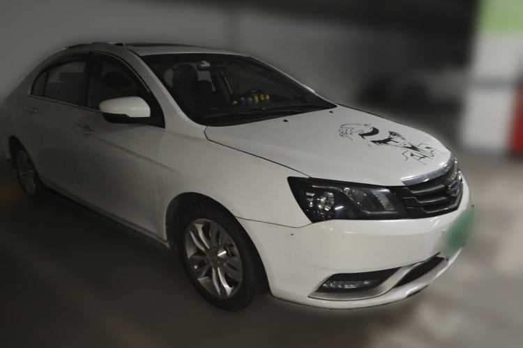 Used Geely Auto Emgrand 2015 Sedan 1.5L CVT Upward Version