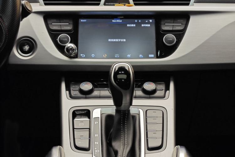 Used Geely Auto Emgrand X7 Sport 2016 1.8TD Automatic Smart Connectivity Version