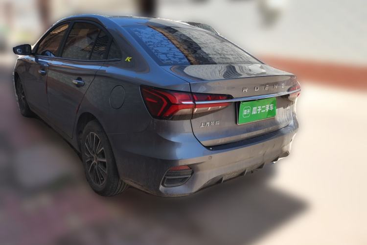 Used Roewe i5 2021 1.5L CVT Black Gold Edition