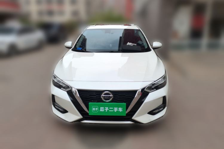 Used Nissan Sylphy 2021 1.6L XL CVT Enjoyment Edition Front