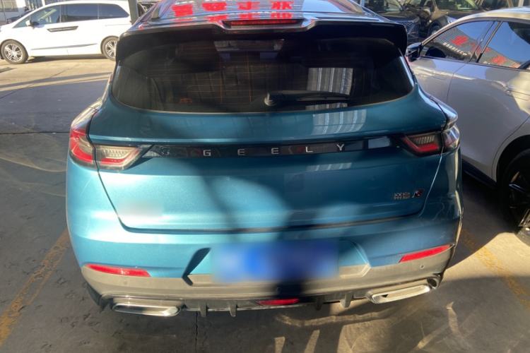 Used Geely Auto Emgrand S 2022 1.4T CVT Crossover Player Edition