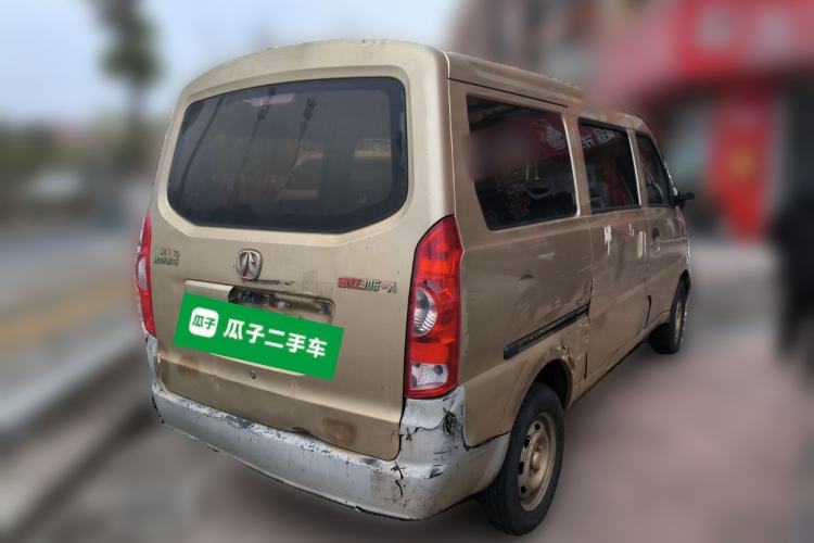 Used BAIC Weiwang 306 2013 1.2L Value Edition Basic 7-Seater A12 China IV Standard Rear Right 45 Deg