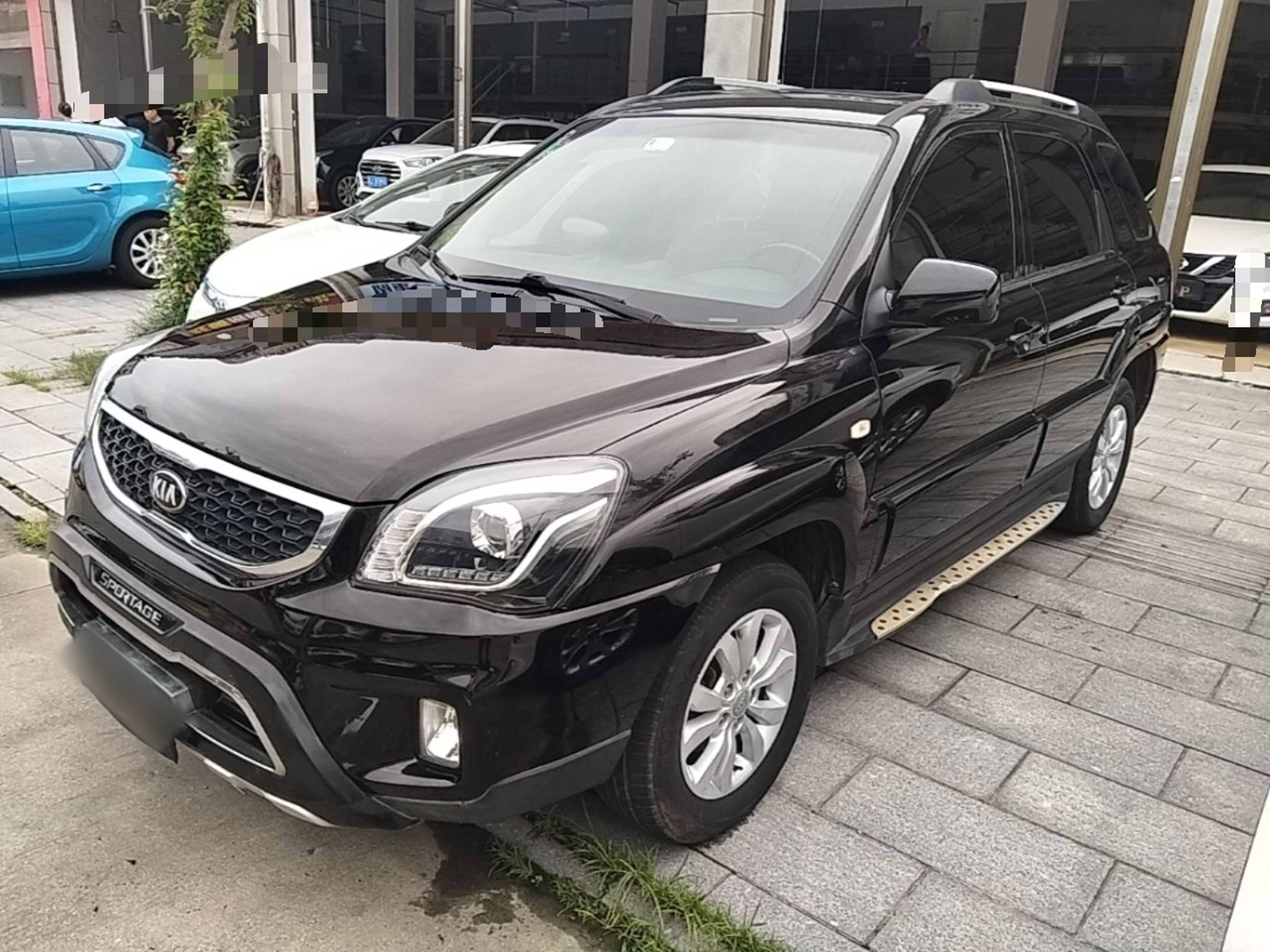 Under Front Bumper