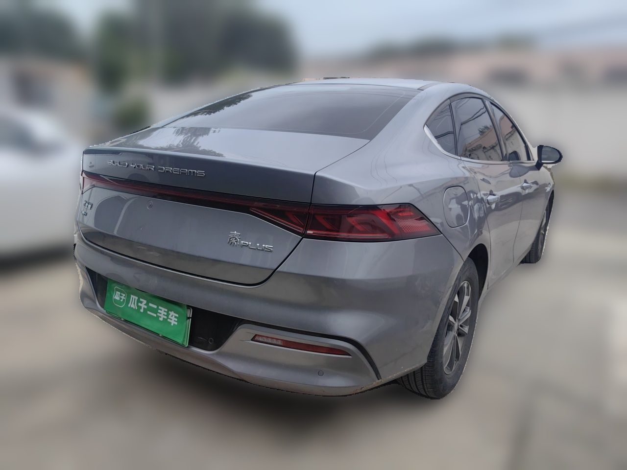 BYD Qin PLUS 2024 HONOR Edition DM-i 55KM Leading Model — снимка 6