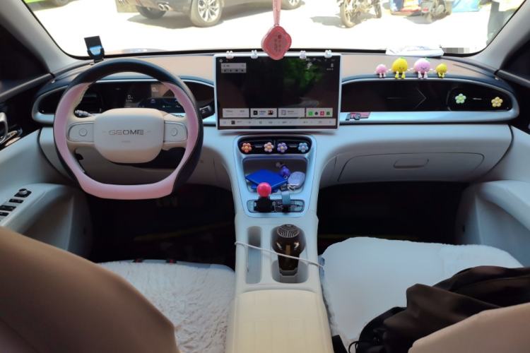 Used Geely Galaxy Geome 2025 310km Dream Edition