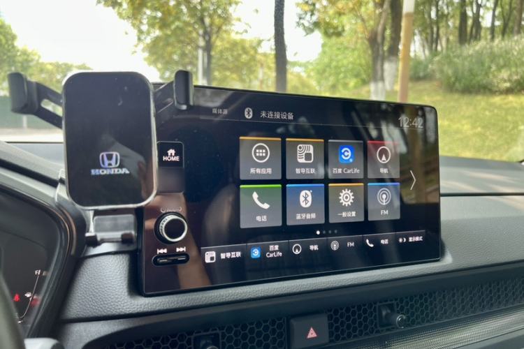 Used Honda Breeze 2023 240TURBO Two-Wheel-Drive Luxury Edition 5 Seats