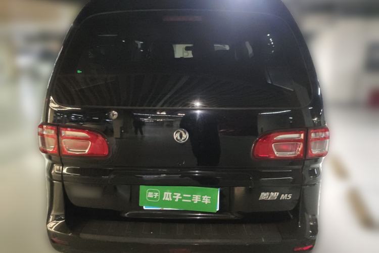 Used FORTHING Lingzhi 2019 M5L 1.6L 7-Seater Exclusive Model China VI Standard