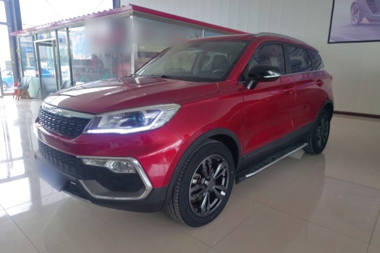 Used Leopaard CS9 2017 1.5L CVT Comfort Model
