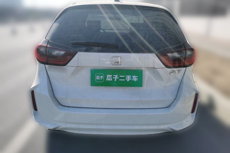 Used Honda Fit 2023 1.5L CVT Trend Edition
