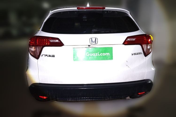 Used Honda Vezel 2018 1.5L CVT 2WD Technology Elite Model