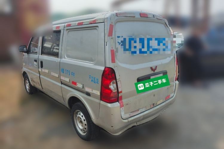 Used Wuling Rongguang 