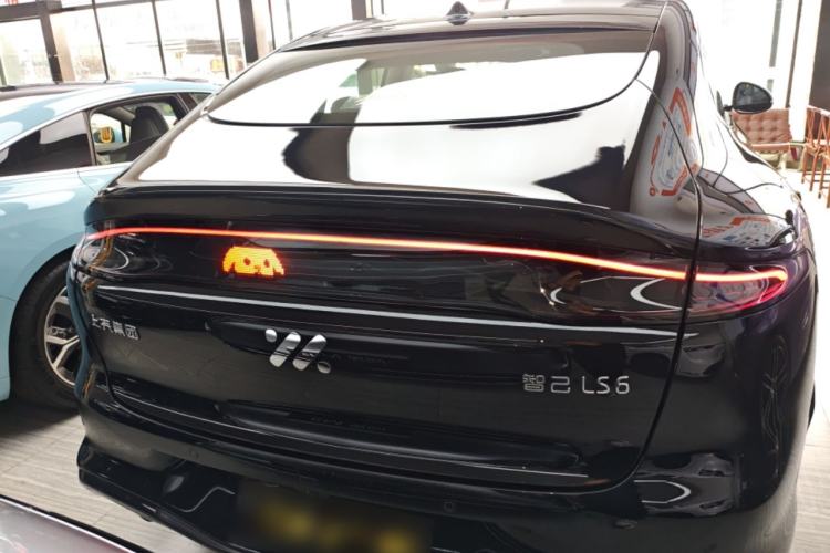 Used IM LS6 2026 Model Range-Extending 52 Max+
