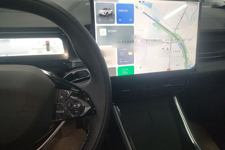 Used Livan 7 2023 605 km ZHU FENG
