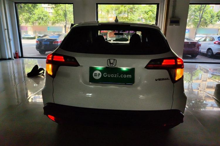 Used Honda Vezel 2020 1.5L CVT Luxury Edition Rear