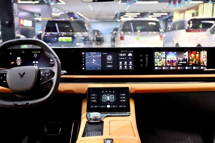 Used VOYAH PASSION 2024 PHEV Four-Wheel Drive Ultra-Long Range Executive Edition