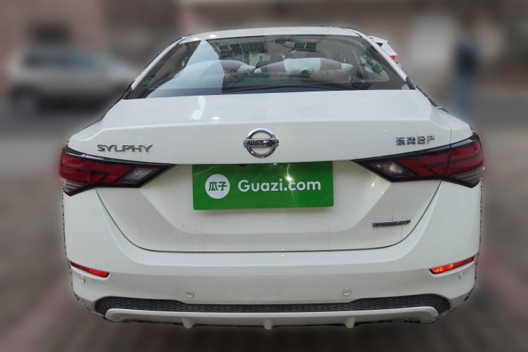 Used Nissan Sylphy 2020 1.6L XL CVT Smart Enjoyment Edition