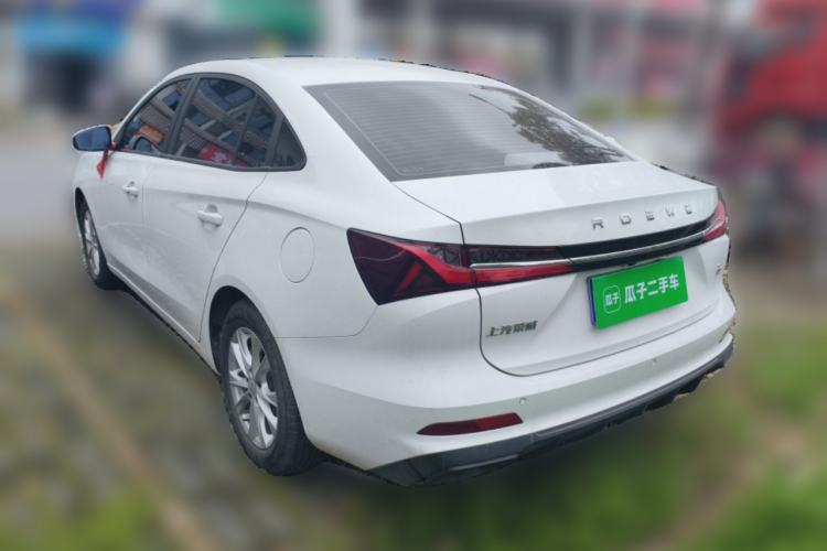 Used Roewe i5 2023 1.5L Manual Comfort Edition Rear Left 45 Deg