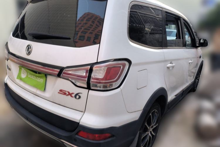 Used FORTHING SX6 2016 1.6L Manual Luxury Model