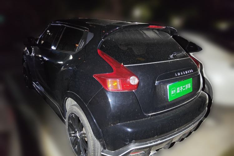 Used Infiniti ESQ 2014 1.6L Spontaneous Edition Rear Left 45 Deg