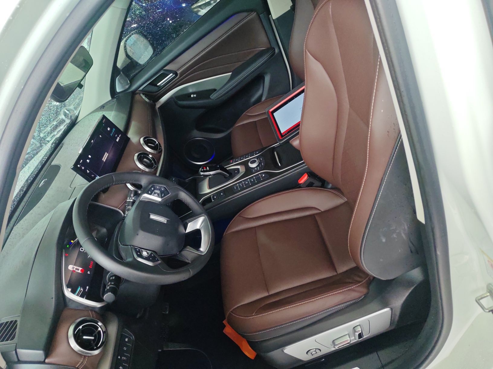 Interior delantero