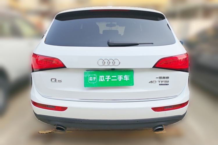 Used Audi Q5 2016 40 TFSI Comfort Model