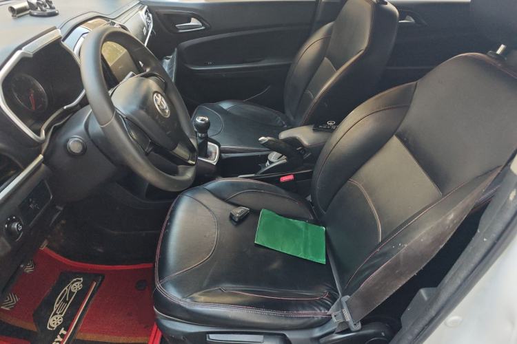 Used Brilliance V3 2020 1.6L Manual Comfort Starry Edition
