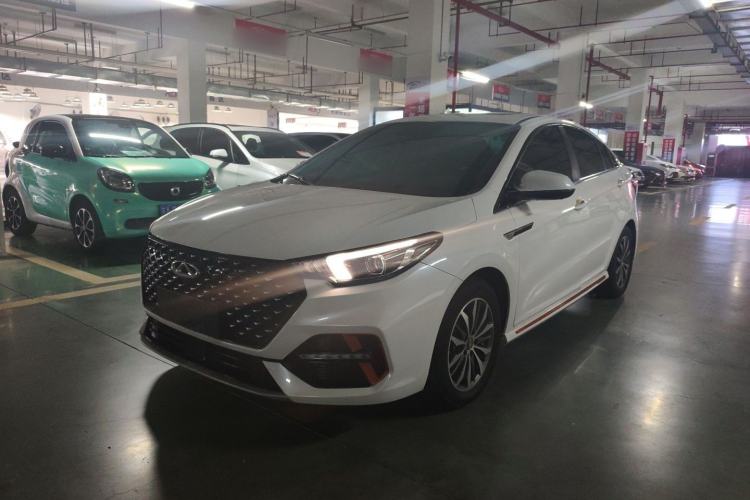 Used Chery Arrizo 5 PLUS 2023 1.5L CVT EnjoyPLUS