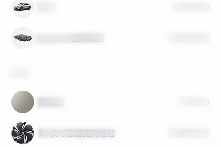 Used Nio EC7 2023 100kWh
