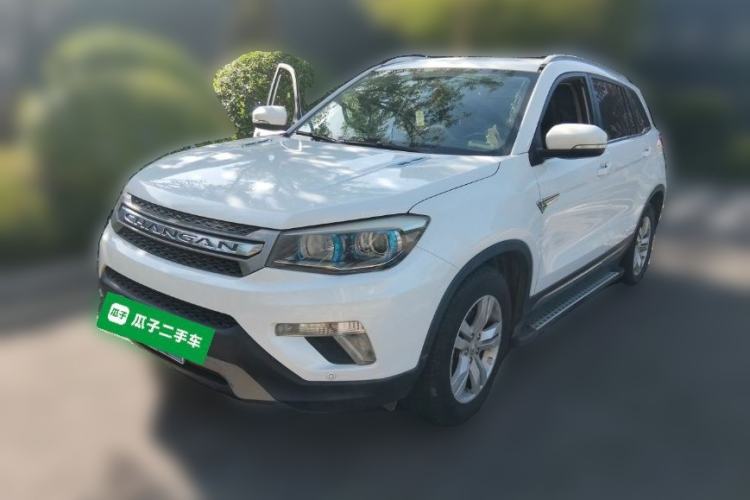 Used CHANGAN CS75 2014 2.0L Manual Luxury Version China V Standard Guazi used car, China used car export, Used car for sale, Used  cars, Cheapest cars for sale