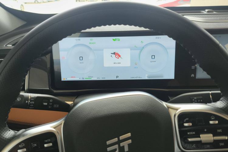 Used JETOUR Shanhai L7 2024 1.5T 120km ULTRA 7-Seater