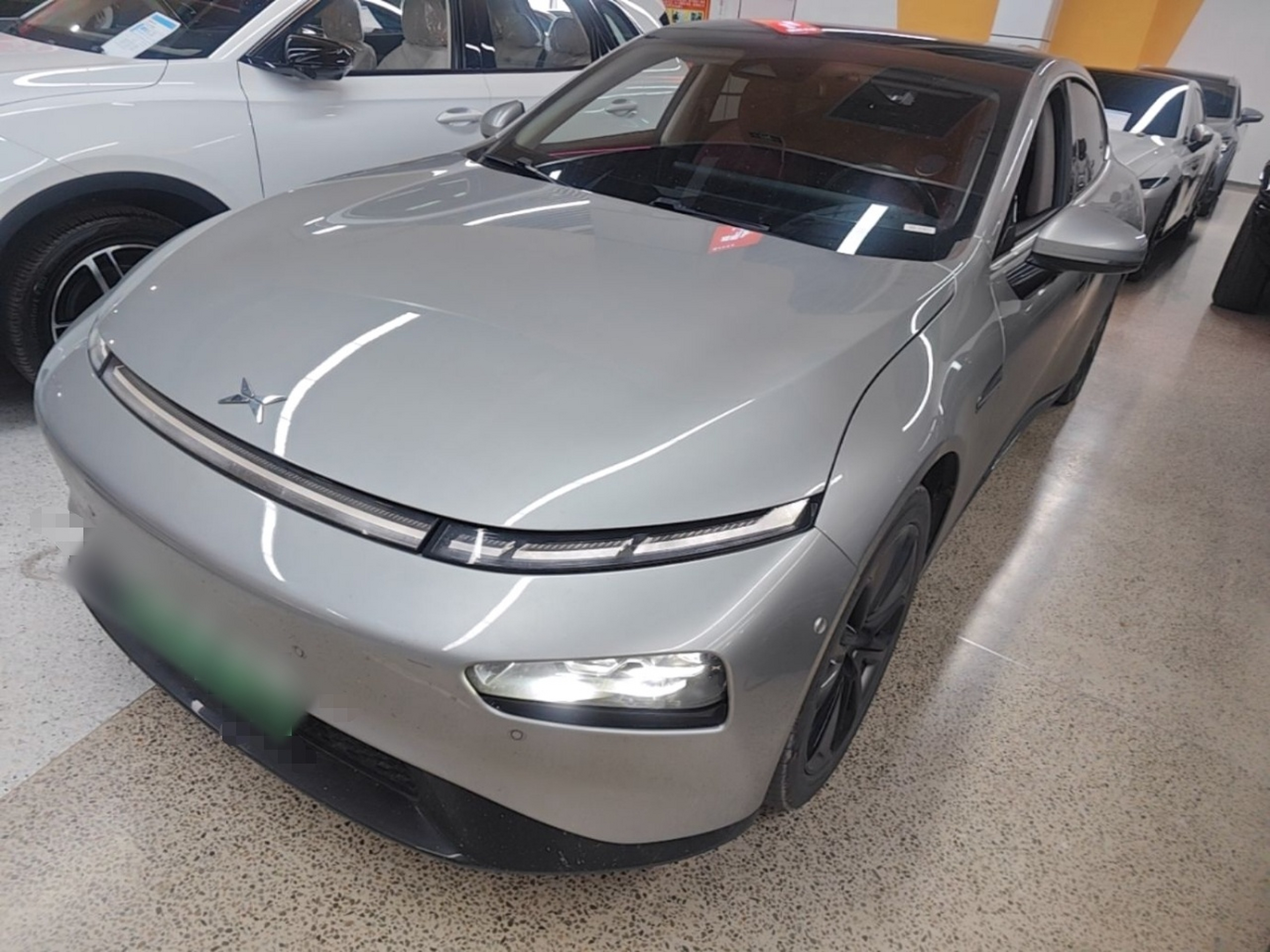 Under Front Bumper