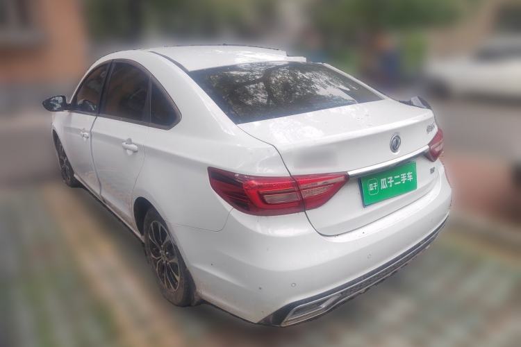 Used FORTHING Joyear S50 2017 1.5L Manual Luxury Model