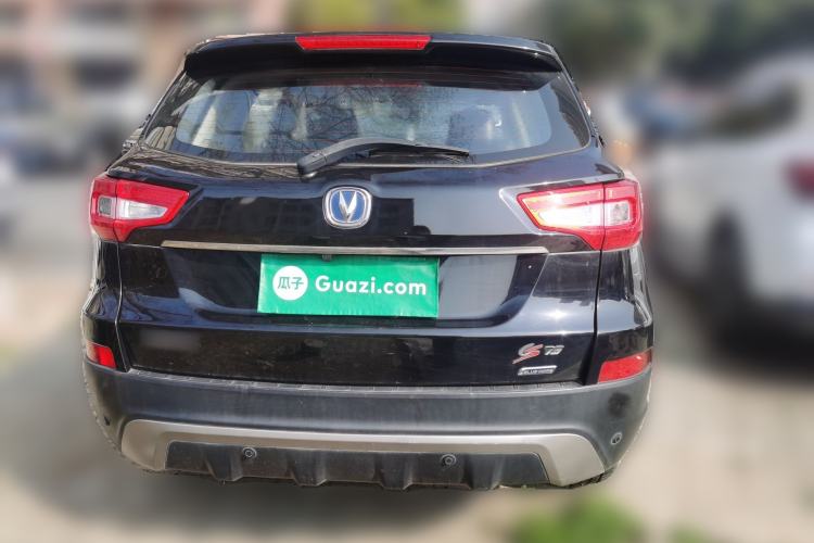 Used Changan CS75 2014 2.0L Manual Luxury Version China IV Standard