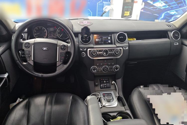 Used Land Rover Discovery  Center Console