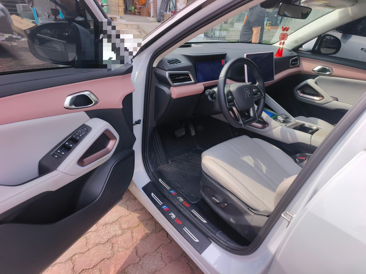 BYD Yuan UP 2024 401KM Beyond Edition — снимка 16