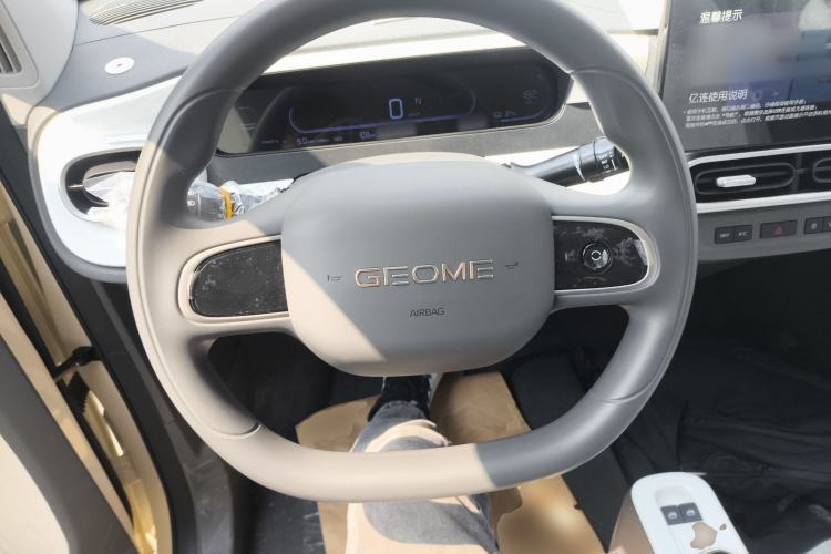 Used Geely Galaxy Panda 2025 210 km – Yuanqi Bear