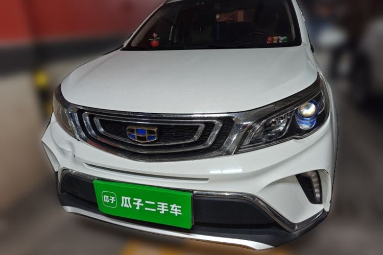 Used Geely Auto Vision X3 2017 1.5L Automatic Luxury Model Front