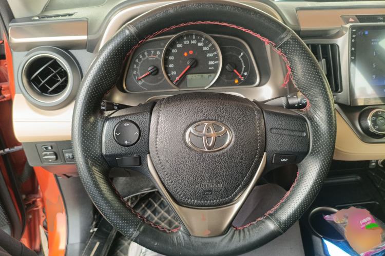 Used Toyota RAV4 2013 2.0L CVT Two-Wheel Drive Urban Edition
