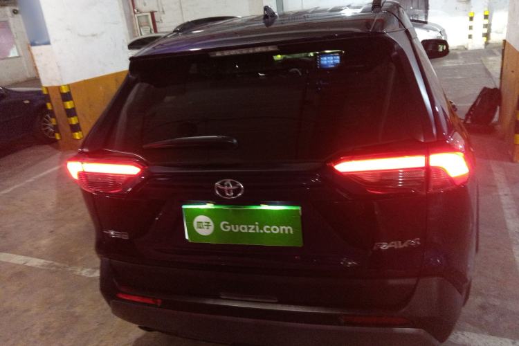 Used Toyota RAV4 2022 2.0L CVT Two-Wheel Drive Fashion Plus Edition