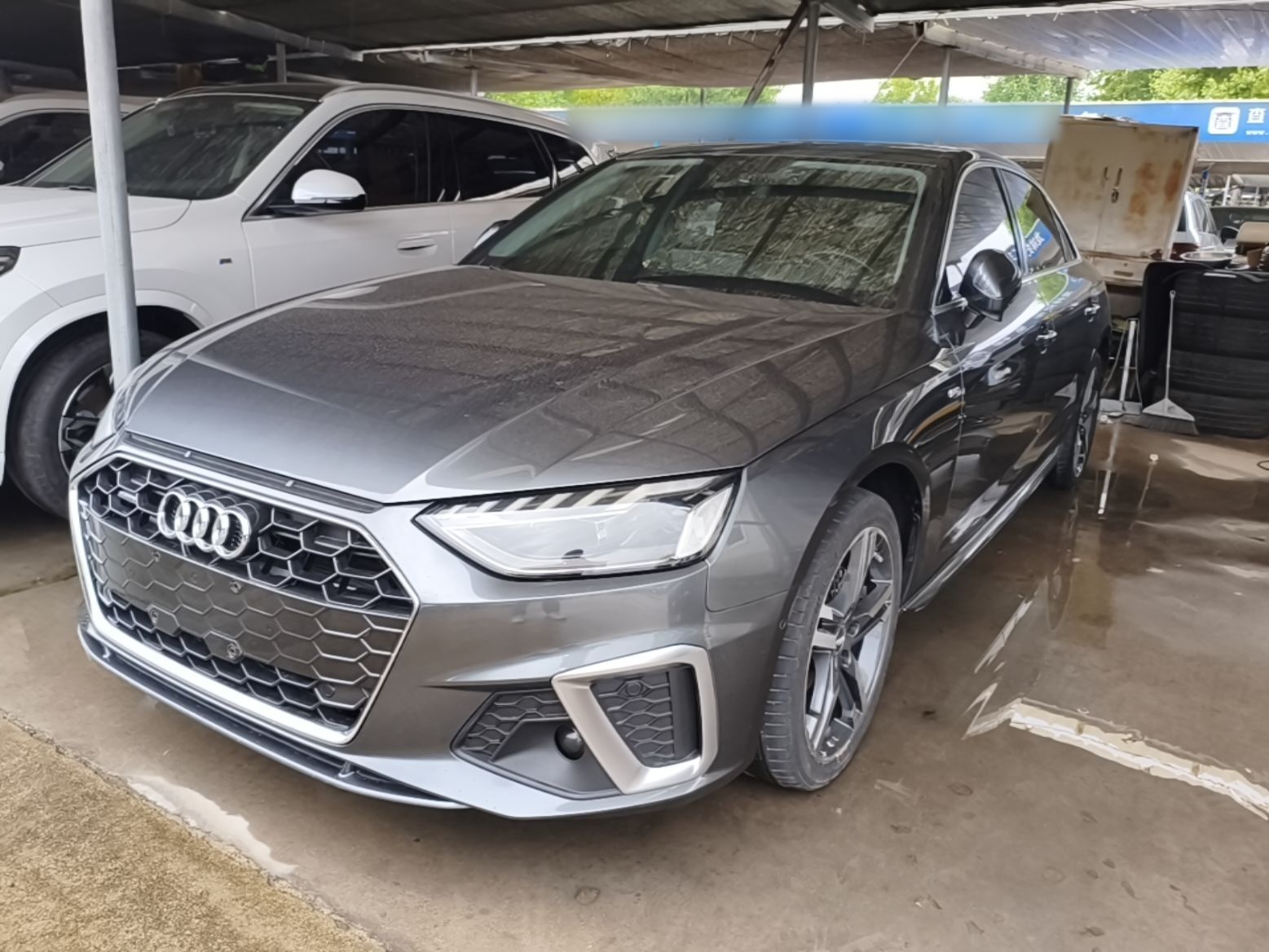 Under Front Bumper