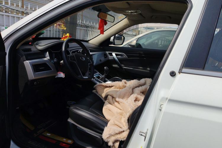 Used Geely Auto Emgrand X7 Sport 2016 2.0L Manual ZhiShang Version
