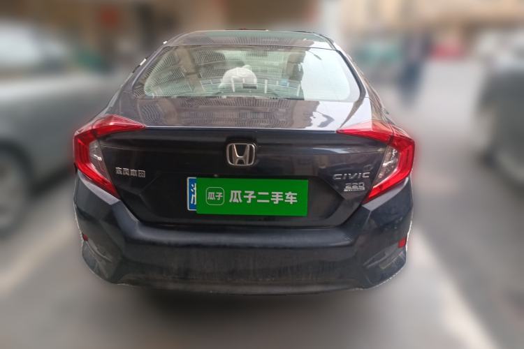 Used Honda Civic 2016 220TURBO CVT Prestige Edition Rear