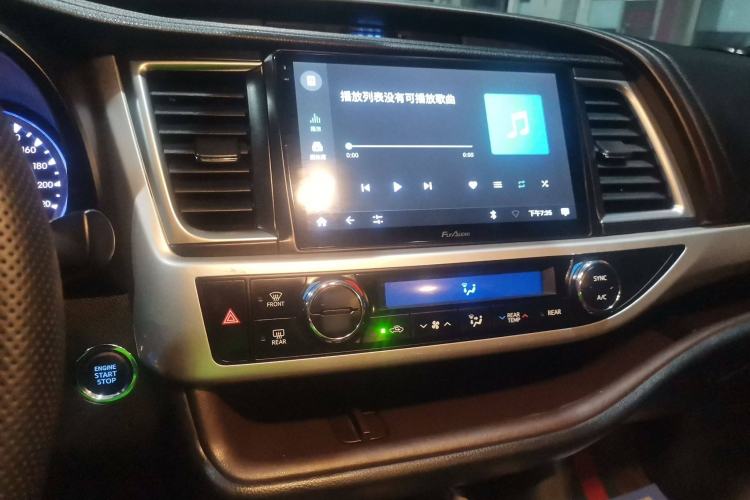 Used Toyota Highlander 2018 2.0T Four-Wheel Drive Luxury Edition 7 Seats China V Emission Standard
