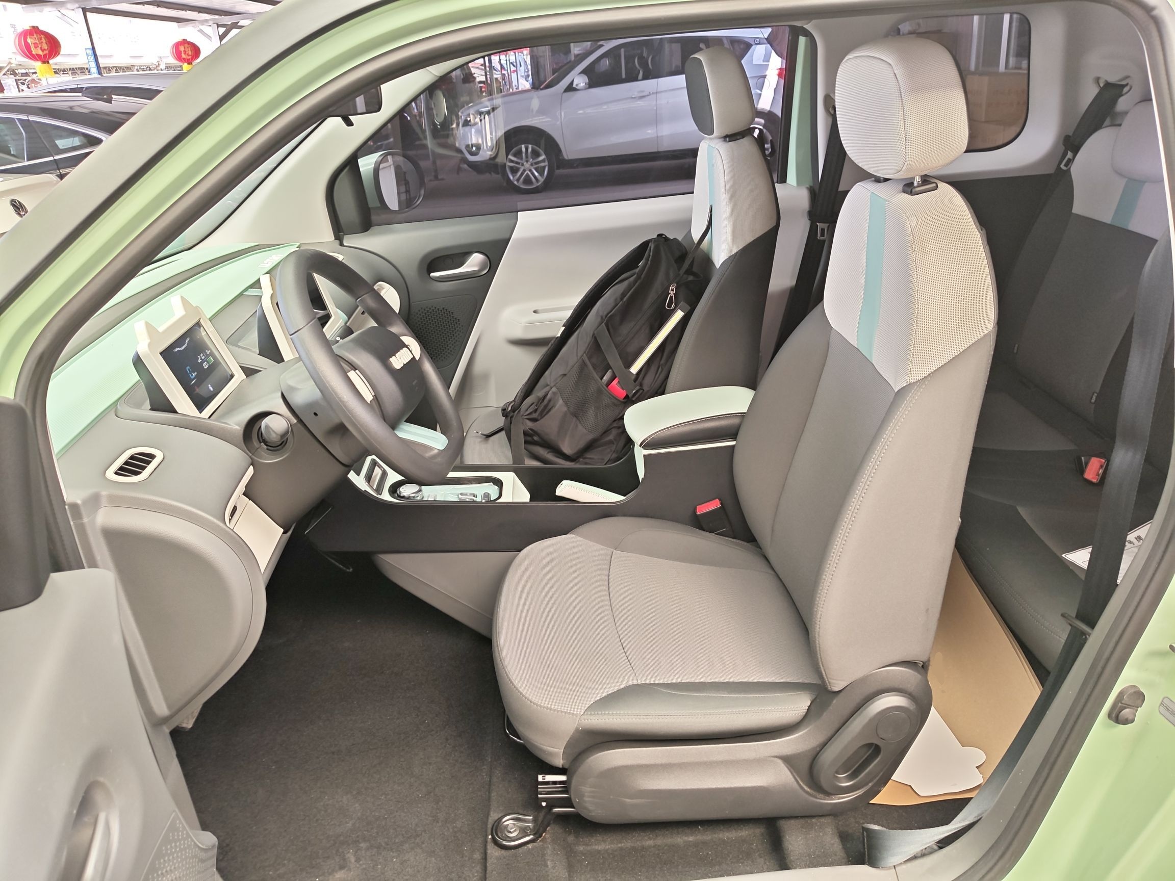 Interior delantero