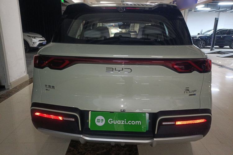 Used BYD Yuan UP 2025 Intelligent Driving Version 401 km Leading Edition