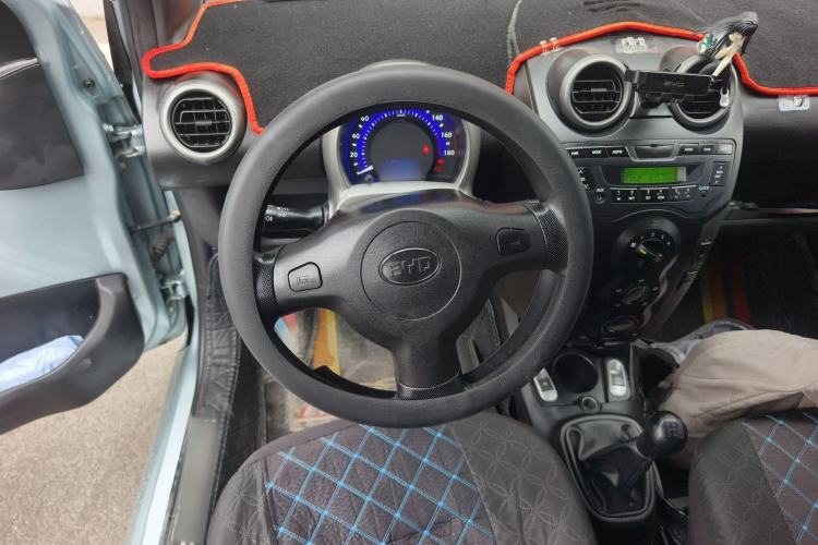 Used BYD F0 2012 1.0L XuanKu Trim Steering Wheel